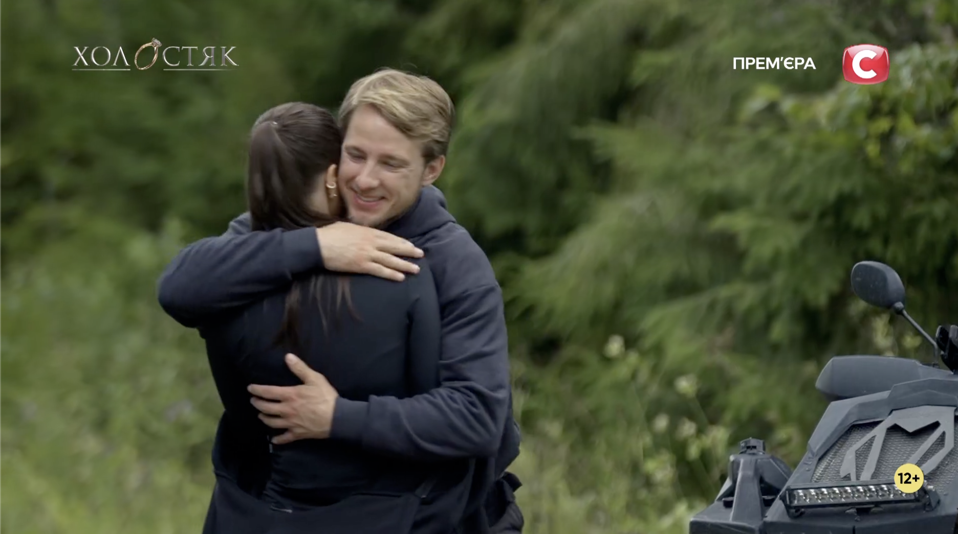 Как прошел 5 выпуск "Холостяка-13". Экстремальные свидания, новые поцелуи и слезы из-за ревности